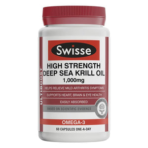 Swisse Ultiboost High Strength Deep Sea Krill Oil 1000mg 60 Capsules Exclusive Size