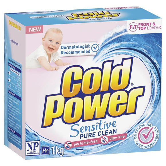 Cold Power Sensitive Powder 1kg