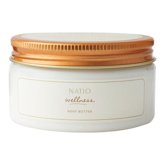 Natio Wellness Body Butter