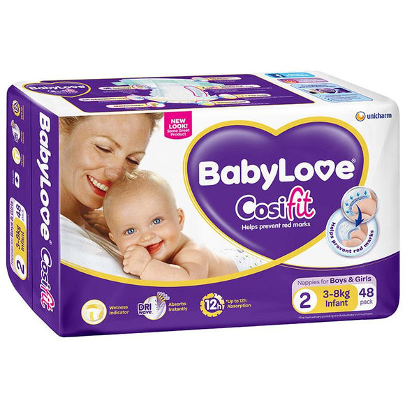 BabyLove Bulk Nappies Infant 48 Pack