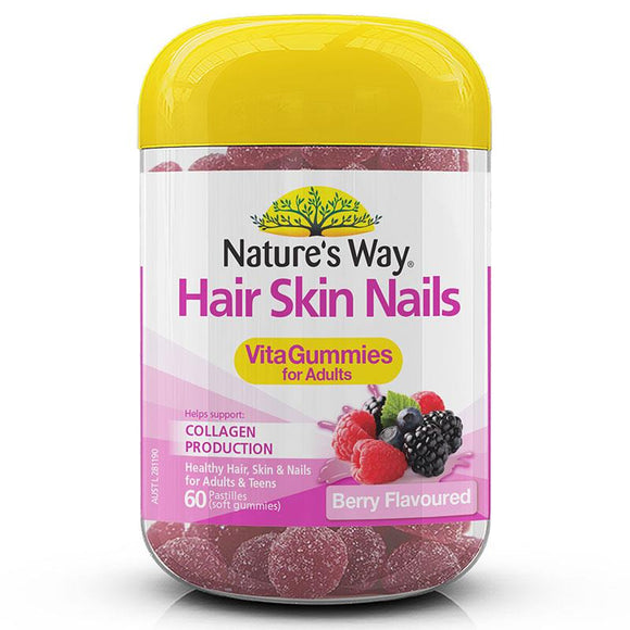 Nature's Way Vita Gummies Adult Hair Skin Nail 60 Gummies
