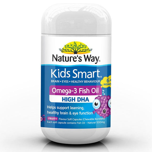 Nature's Way Kids Smart Omega-3 Fish Oil Fruity Flavour 50 Chewable Capsules